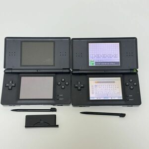 【ジャンク】Nintendo DS Lite 黒 ブラック 2台 任天堂 ニンテンドー 部品取り