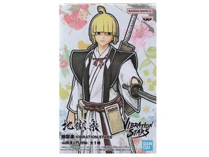 BANPRESTO 地獄楽 Hell's Paradise Jigokuraku 山田浅ェ門 付知 Yamadaasaemon Fuchi フィギュア Figure VIBRATION STARS 