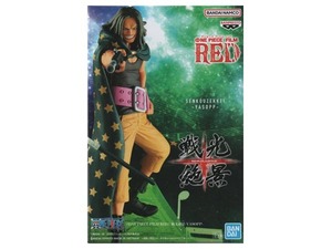 BANPRESTO ワンピース ONE PIECE FILM RED ヤソップ Yasopp フィギュア Figure 戦光絶景 SENKOUZEKKEI 