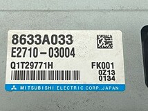 8633A033 パワステ コンピューター 三菱 アイ DBA-HA1W EPS E2710-03004 Q1T29771H P/S コントローラー HA1W_画像2