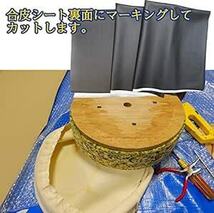 YNAK バイクシート 張り替え 合皮レザー 良く伸びる 生地 大判 68cm×136cm (PVCレザー 細目 ブラック_画像4