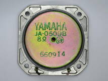 JA-0509B　ツイーター（YAMAHA・NS-690Ⅱ用ツイーター）１個_画像2