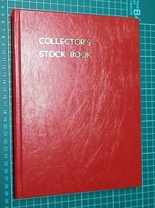 (74)【額面５，７６０円】ストックブック１冊　1957年から1975年頃　主に額面10円と15円