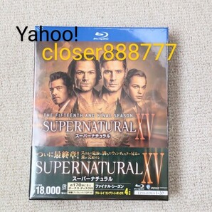 新品 ブルーレイ 『スーパーナチュラル SUPERNATURAL シーズン15 ⅩⅤ ファイナル Blu-ray コンプリート・ボックス〈4枚組〉』 の画像1