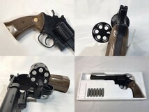 ★メーカー不明★ SMITH & WESSON 44 MAGNUM スミス＆ウエッソン ４４マグナム カートリッジ付き エアコキ_画像10