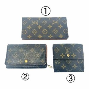 【ジャンク】 LOUIS VUITTON ルイ・ヴィトン モノグラム PVC 財布 3点セット ブラウン 203706 長財布