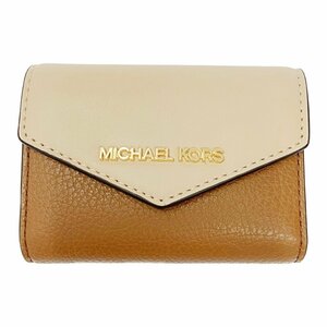 Michael Kors マイケルコース 35F2GTVD5T レザー 6連キーケース レディース ブラウン ベージュ 247833 キーケース