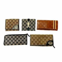 【1円スタート】【まとめ売り】GUCCI グッチ GGキャンバス シェリーライン 財布 ジャンク 5点セット 251633_画像1