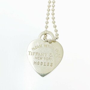 【1円スタート】TIFFANY & Co. ティファニー シルバー リターントゥ ハートタグ ボールチェーン 21.3g 925刻印 ロング ネックレス 253596