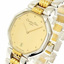 【1円スタート】Christian Dior クリスチャンディオール 45.204 オクタゴン SS×GP ゴールド文字盤 QZ ボーイズ腕時計 ジャンク 256962_画像3