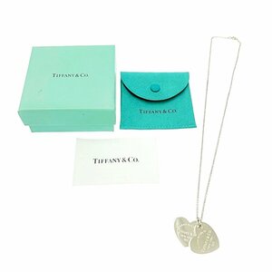 【1円スタート】【箱付き】TIFFANY&Co. ティファニー シルバー リターントゥ ダブルハートタグ 12.0g 925刻印 ネックレス 257233