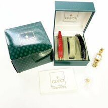 【1円スタート】【箱付き】GUCCI グッチ 1800L チェンジベルト GP ホワイト文字盤 クオーツ レディース腕時計 251298_画像9