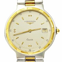 【1円スタート】【箱付き・訳あり品】LONGINES ロンジン コンクエスト GP×SS グレー文字盤 クオーツ ボーイズ腕時計 253886_画像1