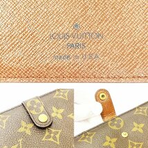 【1円スタート】【保存袋付き】LOUIS VUITTON ルイ・ヴィトン T61217 モノグラム コンチネンタルクラッチ がま口 二つ折り 長財布 256045_画像8