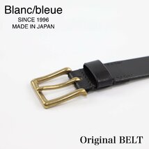 30インチ 40mm幅 2021年モデル オリジナル オイルレザー1枚革ベルト ブラック BBL-BK40-30 定価11,000円の80％0FF_画像1