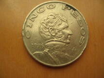 ◆エモい◆メキシコ◆1976◆5ペソ◆CINCO PESOS◆硬貨◆外国コイン◆_画像2