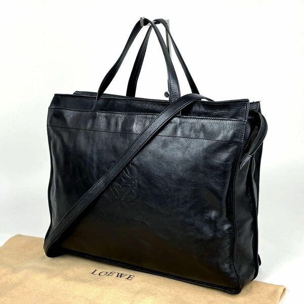 美品●LOEWE ロエベ ハンドバッグ 2way ショルダーバッグ アナグラム ロゴ型押し 斜め掛け ゴールド金具 レザー 黒 ブラック A4可 男女兼用