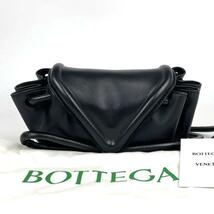 【極美品】BOTTEGA VENETA ボッテガヴェネタ ショルダーバッグ スモール ビーク 斜め掛け ポシェット ラムレザー 黒 ブラック 男女兼用_画像1