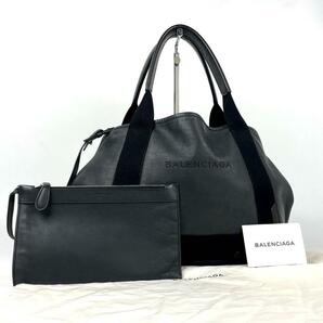 美品●BALENCIAGA バレンシアガ ネイビーカバス S トートバッグ パンチング ロゴ ハンドバッグ シルバー金具 レザー 黒 ブラック 男女兼用の画像1