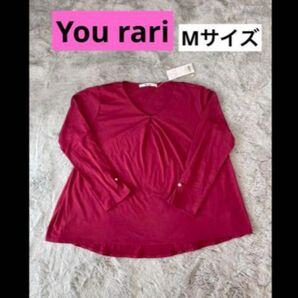 【新品】You rari ユラリ ピンク カットソー パール付き M 長袖