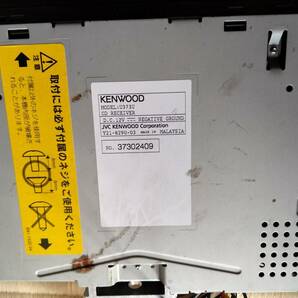 KENWOOD U373U スズキ車等用20Pカプラー付き 動作確認済み の画像2