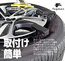 fogman ビードヘルパー タイヤ交換 タイヤチェンジャー ナイロン製 ビードブレーカー 3個セッ_画像3