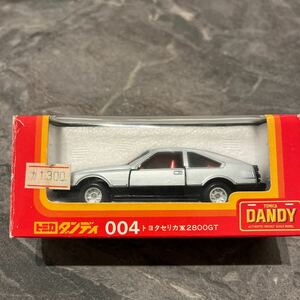 TOMICA TOMY 国産車シリーズ トヨタ セリカXX2800GTトミカダンディ