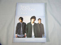 o) ピアノ・ソロ back number best selection[1]3501_画像1