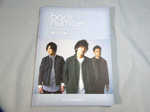 o) ピアノ・ソロ back number best selection[1]3501