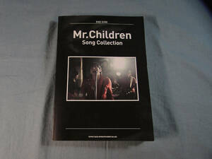 op) バンド・スコア Mr.Children Song Collection[9]3521