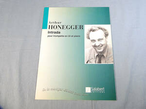 os) トランペット、ピアノ A.Honegger Intrada/Salabert[1]3803