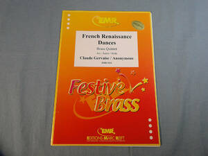 os) 金管5重奏 French Renaissance Dances/Editions Mark Reift ※捺印あり[1]3804