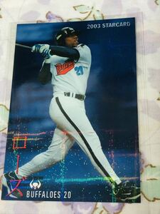  Calbee Professional Baseball chip s card kila Osaka close iron Buffaloes tough .- rose 