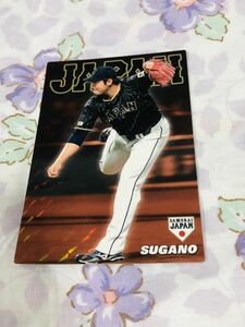 カルビープロ野球チップスカード キラ 侍ジャパン 菅野智之 読売ジャイアンツ 巨人