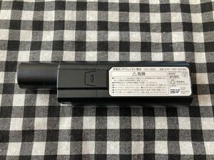 アイリスオーヤマ 充電式リチウムイオン電池 CBL10820 スティック式掃除機