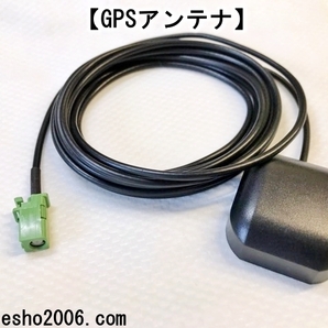 カロッツェリア ナビ用16Pトヨタ用ダイレクト電源コード■10P6P5P■AVIC-ZH07 AVIC-ZH77 AVIC-ZH09 AVIC-ZH99 AVIC-ZH9990の画像3