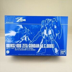 プレミアムバンダイ限定　1/144スケール U.C.0088 MSZ-006 ゼータガンダム　未組立品