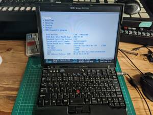 Lenovo ThinkPad X61 Core2-L7500 メモリ1.5GB 12TFT液晶ノートパソコン ジャンク