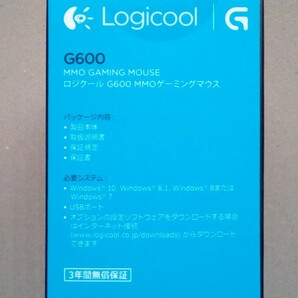 ロジクール ゲーミングマウス G600 有線 Logicoolの画像3