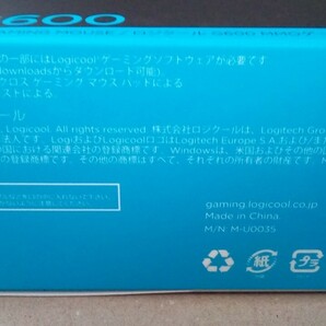 ロジクール ゲーミングマウス G600 有線 Logicoolの画像5