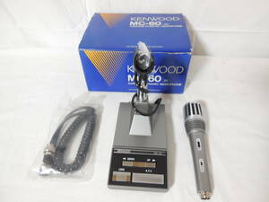 ●未使用品　KENWOOD　スタンドマイク　MC-60（MC60）8ピンタイプ　アマチュア無線
