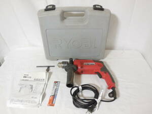 □RYOBI 振動ドリル PD-196VR　ケース付　RYOBI　電動工具