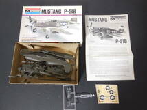 送料無料　Monogram Models　1/72 MUSTANG P-51B -ムスタング P-51B- プラモデル レトロ 希少 当時もの 昭和_画像3