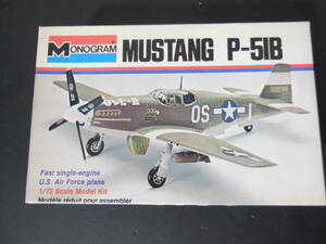 送料無料　Monogram Models　1/72 MUSTANG P-51B -ムスタング P-51B- プラモデル レトロ 希少 当時もの 昭和