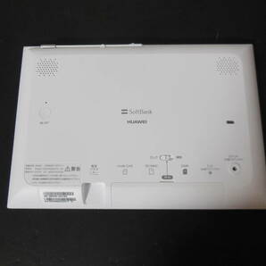 ● 美品 Softbank ソフトバンク フォトビジョン PhotoVision 202HW ポータブルテレビの画像7