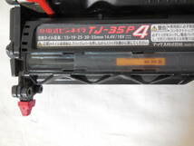 □ MAX マックス 充電式ピンネイラ TJ-35P4・ JC-925A ・JP-L91850A 18V 4.9Ah バッテリー 充電器 ケース付_画像7