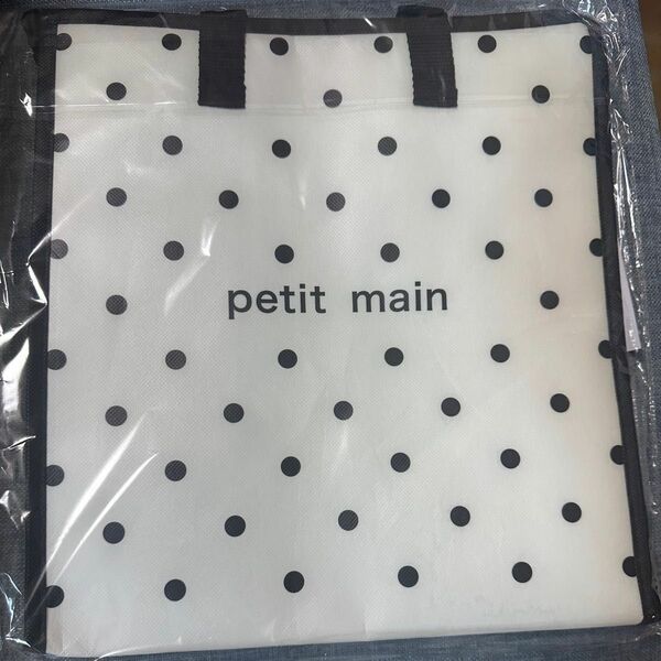 petit main 保冷バッグ　新品未使用