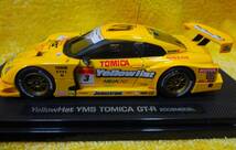 ★サイン入り【中古】トミーテック EBBRO YellowHat YMS TOMICA GT-R 2008 MODEL HASEMI MOTOR SPORT イエローハット トミカ ★ 送料520円 _画像5