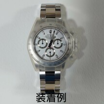 ROLEX　ロレックス　デイトナ用　保護　シリコンカバー　送料無料!!!_画像3