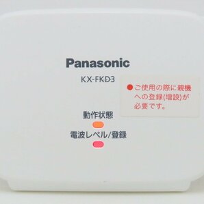 ◎レパ520/60☆Panasonic パナソニック KX-FKD3 中継アンテナ☆0319-432の画像2